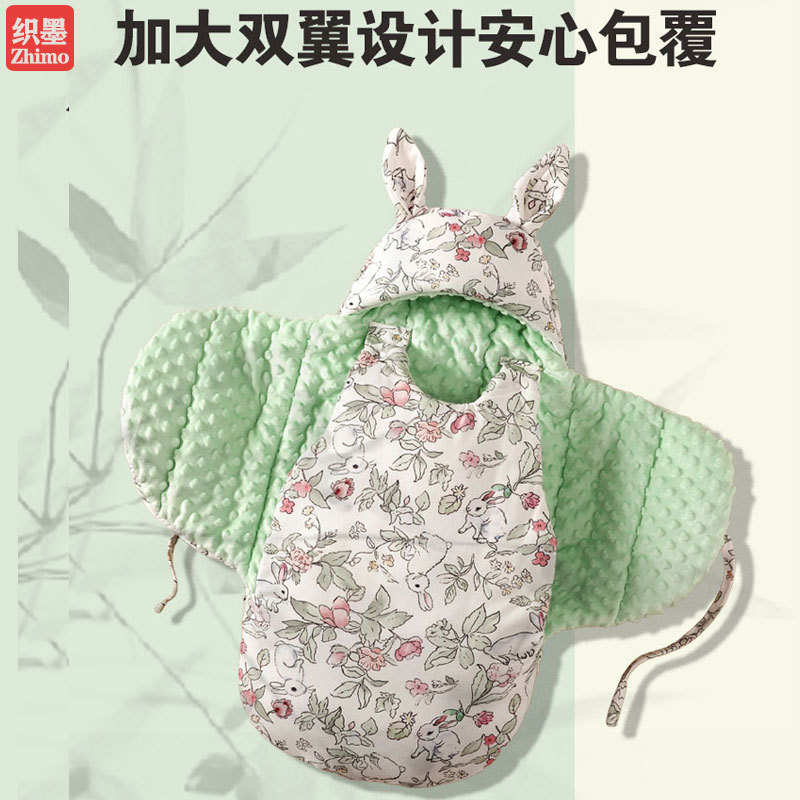 婴儿睡袋秋冬防惊跳外出