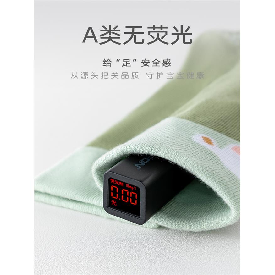 儿童护膝2026秋季新款松
