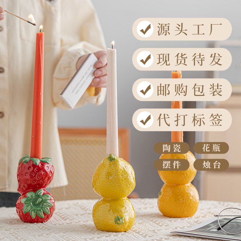 德化陶瓷现代简约创意水