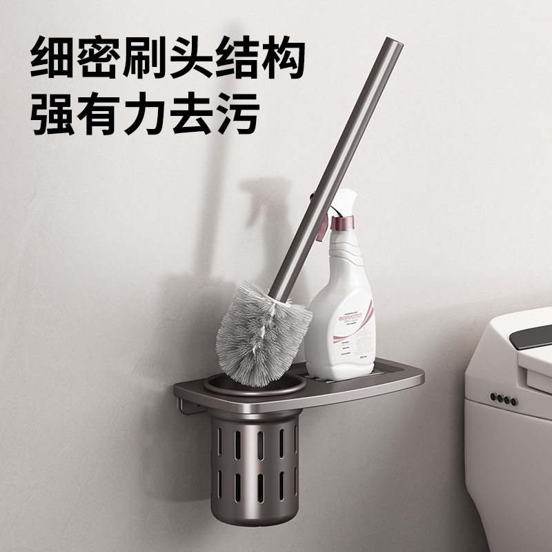 马桶刷壁挂免打孔家用洗