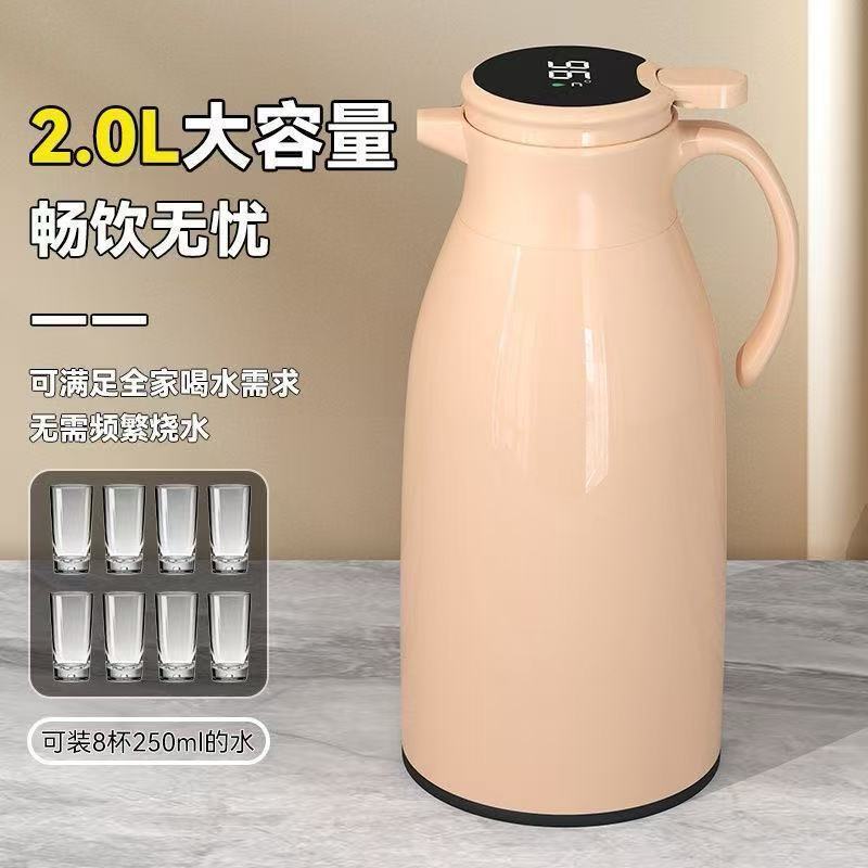 玻璃内胆保温壶家用暖水