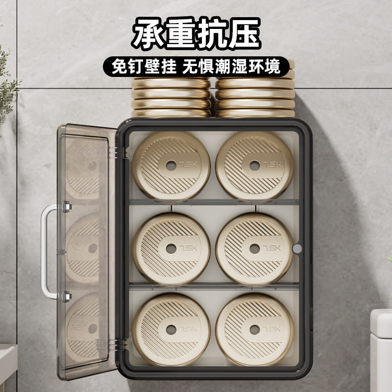 大容量厕纸盒免打孔厕所