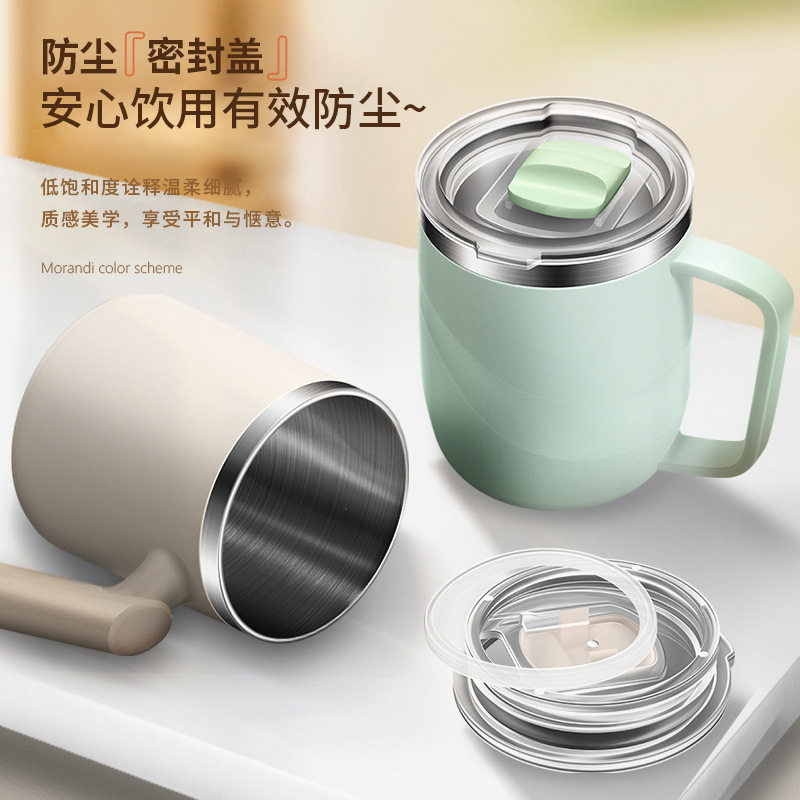 304不锈钢西瓜马克杯便携