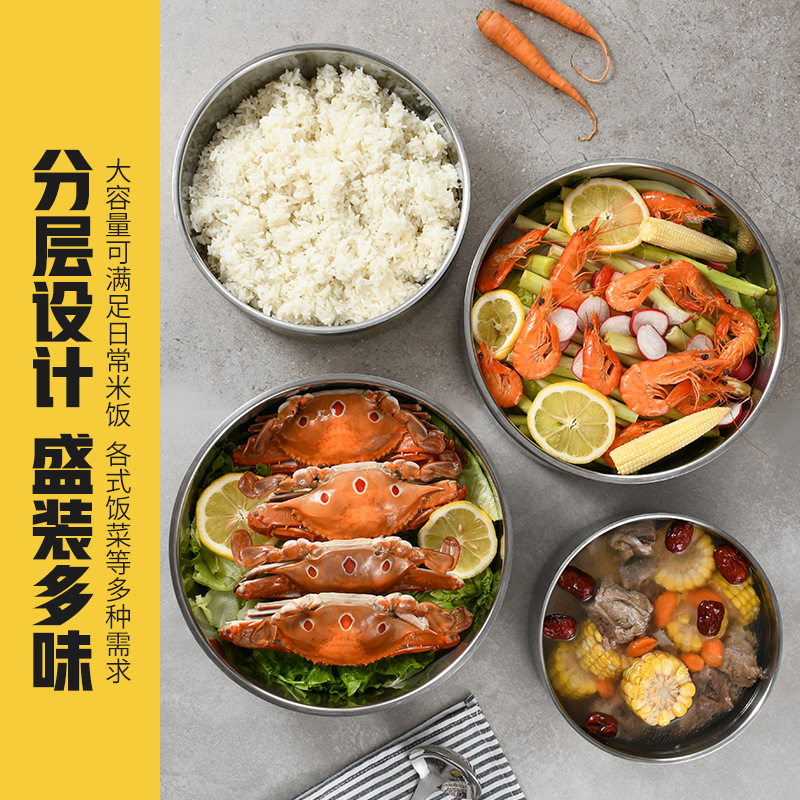 不锈钢手提多层饭盒大容