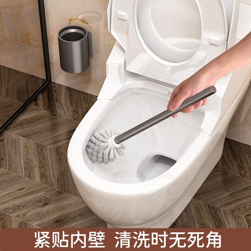 马桶刷家用无死角免打孔厕所刷子卫生间浴室坐便器清洁洗马桶刷头