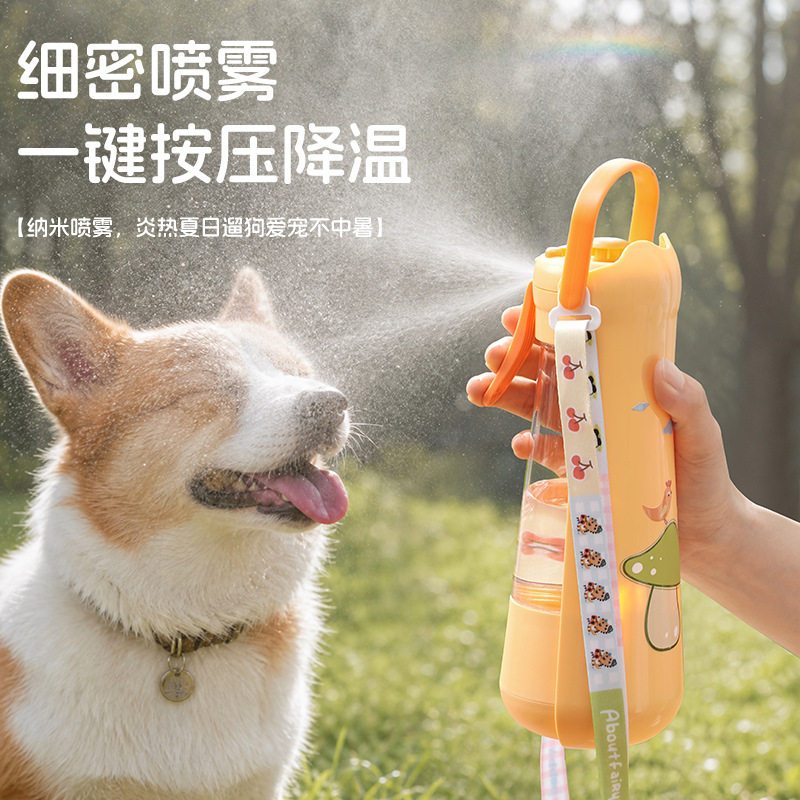 新款宠物外出随行杯便携