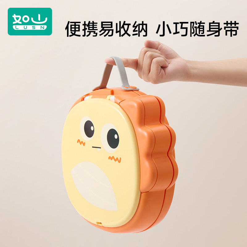 儿童外出折叠小马桶凳便