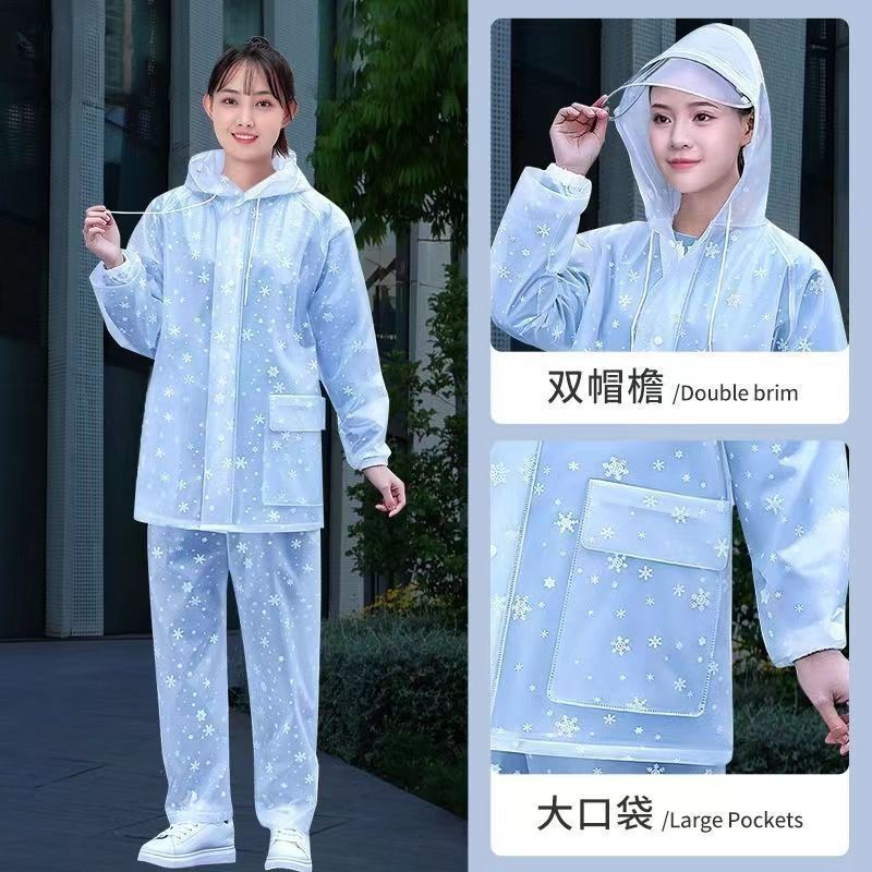 雨衣雨裤套装女款透明成