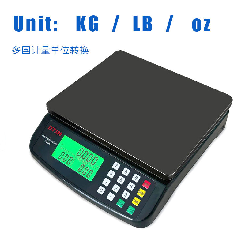 30kg电子秤dt580小型厨房