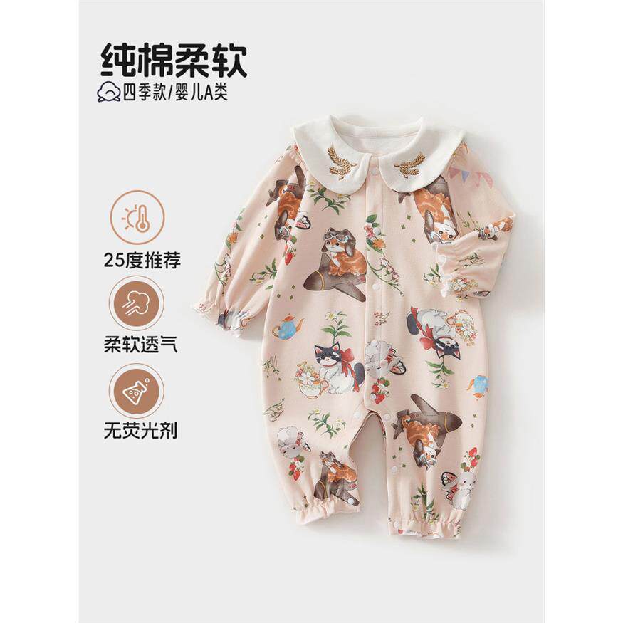 婴幼儿衣服童装新生儿四