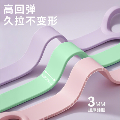 居家健身硅胶8字拉力器开肩美背拉力带弹力带瑜伽器材用品