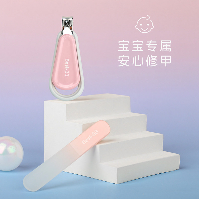 安全防夹肉儿童指甲刀婴