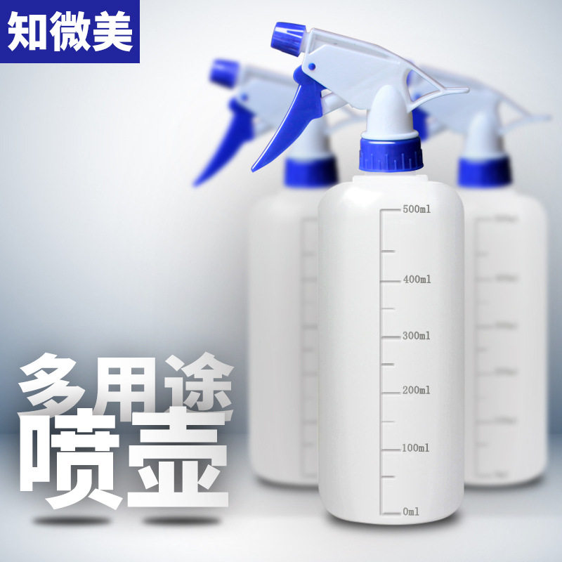 气压喷壶酒精稀释瓶多用