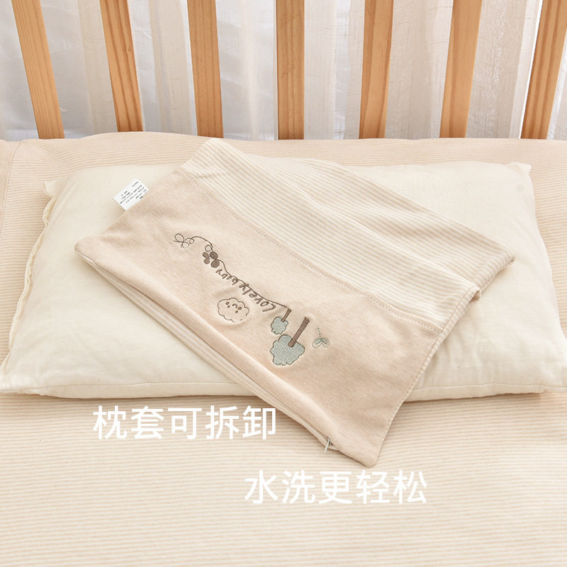 纯棉新生儿小枕头婴儿童