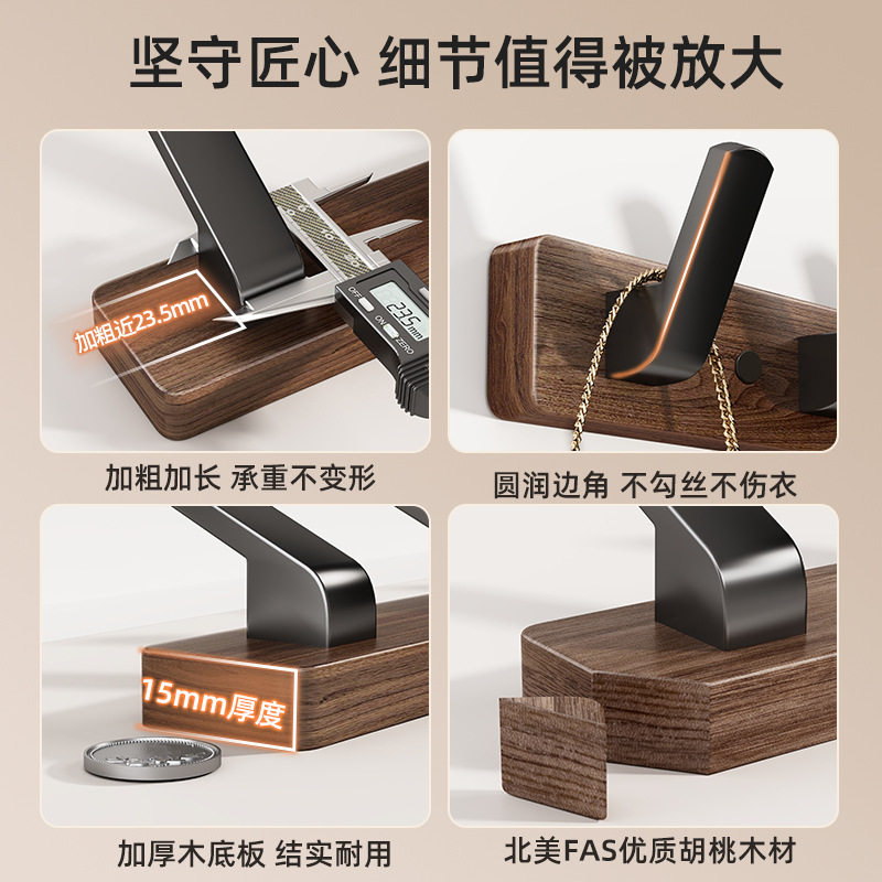 胡桃木门后挂钩强力粘胶