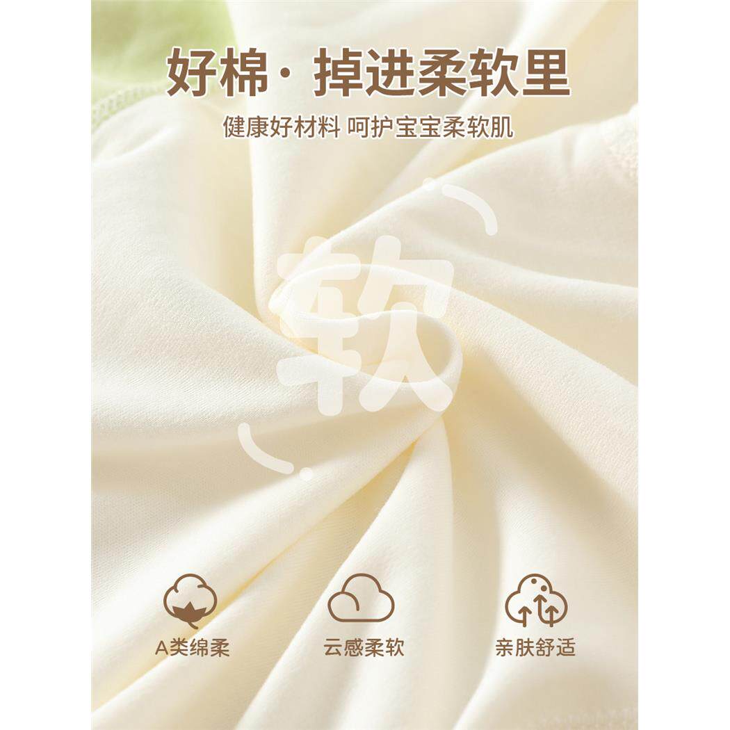婴儿连体衣春秋款纯棉新