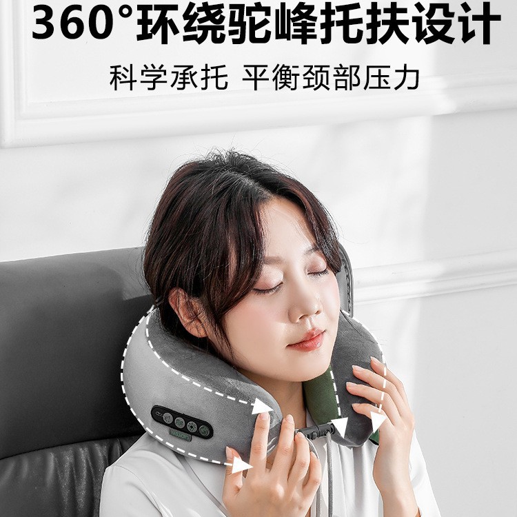 家用C型颈椎按摩器电动揉