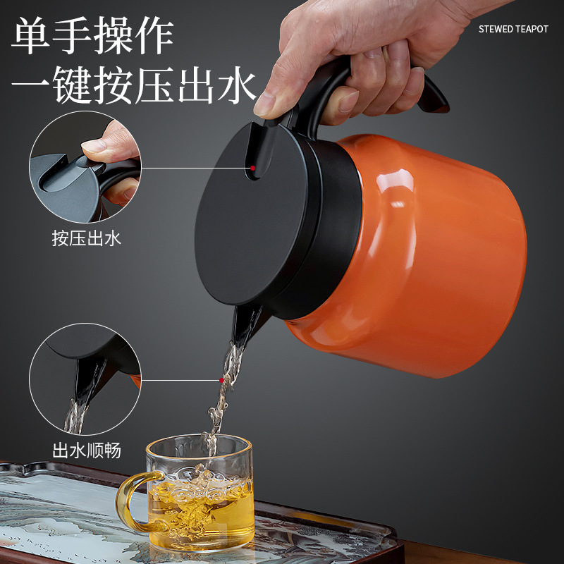 智能显温保温焖茶壶不锈钢闷泡茶壶家用焖壶老白茶闷茶壶316
