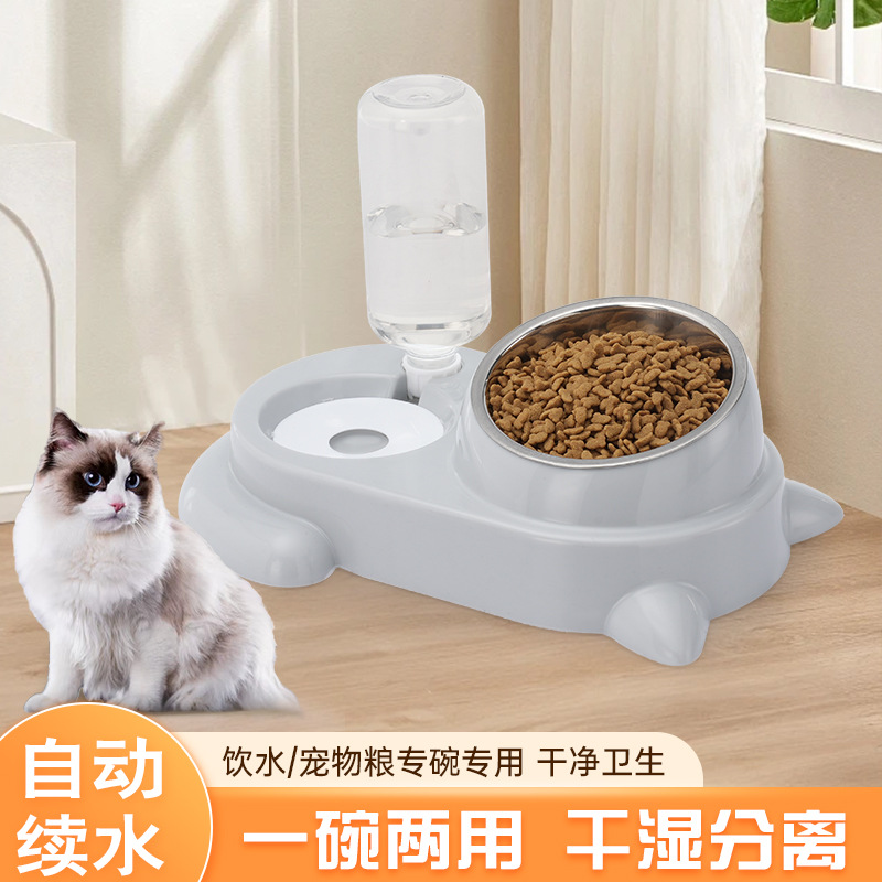 猫碗双碗自动饮水碗猫盆宠物食盆宠物喂食器护颈椎防打翻猫狗碗