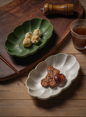 日式创意陶瓷餐具椭圆形家用菜盘复古风花边深餐盘长条寿司点心碟