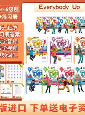 原版进口第二版牛津少儿英语Everybody up starter预备级 1 2 3 4 5 6 everybodyup教材 oxford 剑桥yle考试用书 中小学英语启蒙