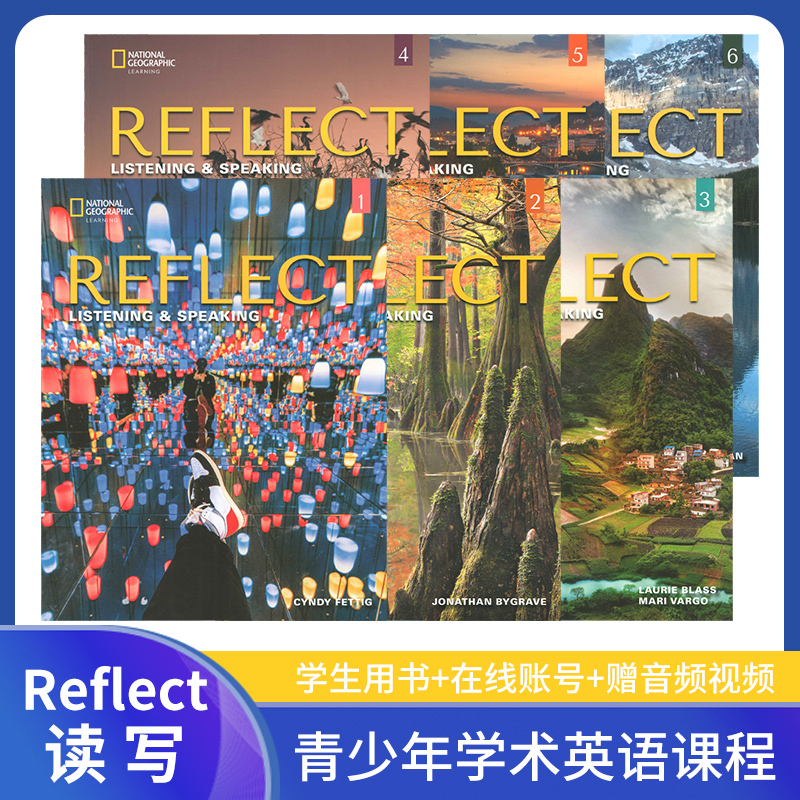 美国国家地理Reflect映象英语阅读写作听力口语123456级别reading writing listening初高中英语阅读理解 NGL出版短期专项训练教材