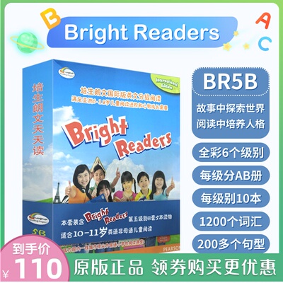 朗文培生bright readers 5B 少儿英语分级阅读绘本 6-12岁主题式经典故事情景学科分册读物配套big english 5年级小学课外阅读