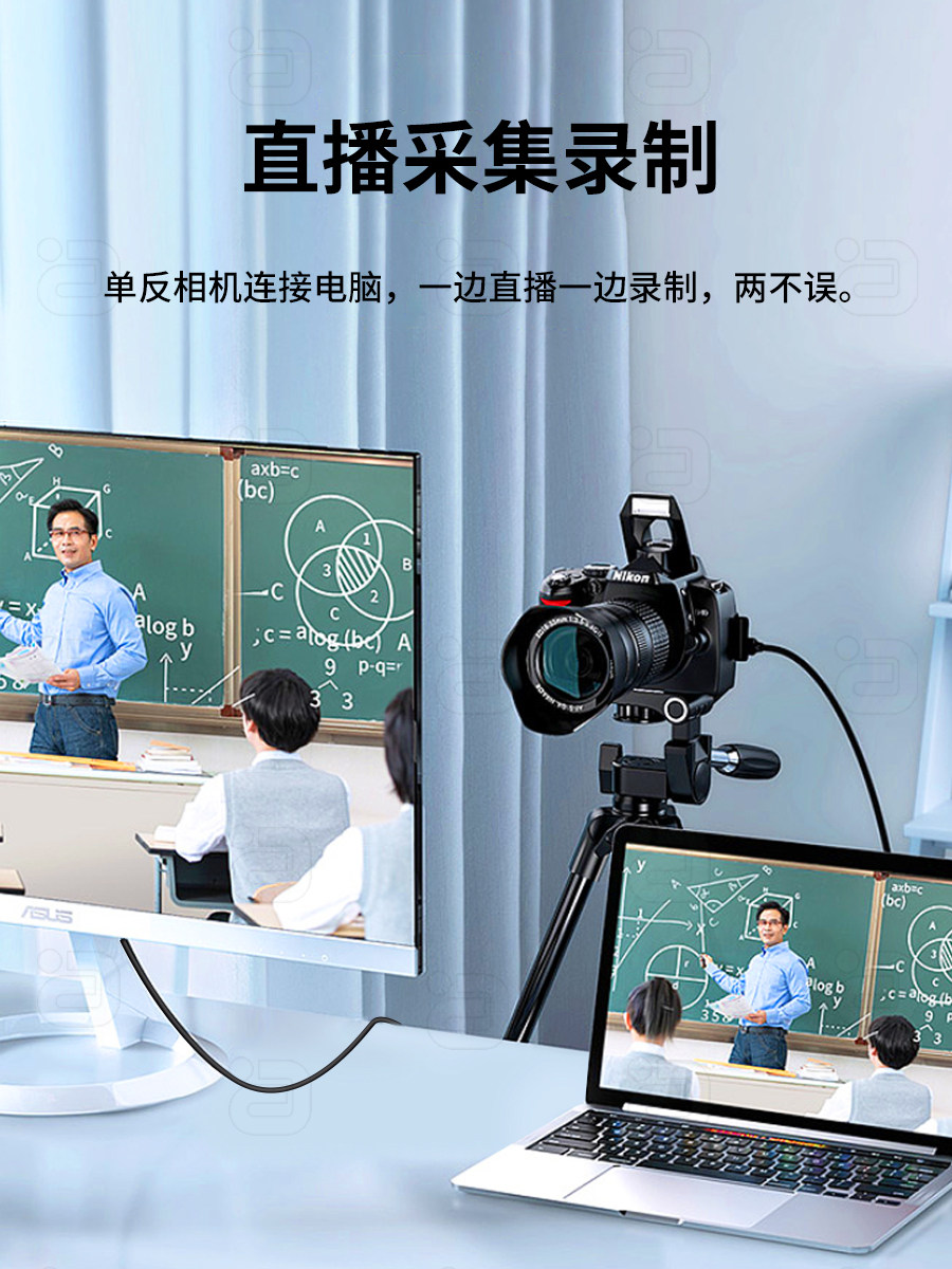 HDMI 비디오 캡처 카드 라이브 방송 전용 4K HD - USB 카메라 스위치 휴대폰 노트북 수집기