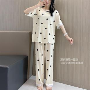 四件套可外穿冰丝家居服 圆点睡衣套装 女2025夏季 新款 甜美宽松时尚