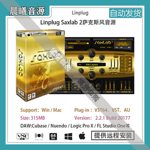 Linplug SaxLab 2萨克斯VST AU插件音色支持PC MAC编曲音源
