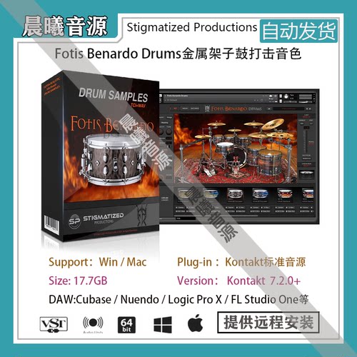 Fotis Benardo Drums v1.2.0金属架子鼓打击音色PC MAC编曲音源