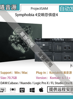 交响恐惧症Symphobia 4 Pandora v1.0.7潘多拉电影管弦配乐音色库
