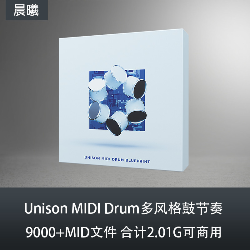 UnisonMIDIDrumBlueprint