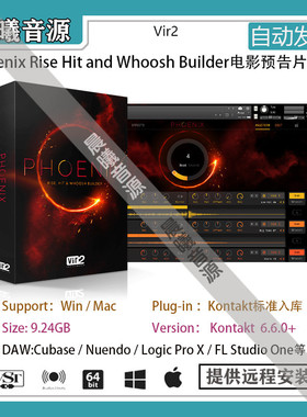 Phoenix Rise Hit and Whoosh Builder电影预告片音效PC MAC音源