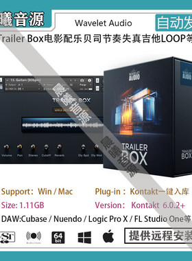 Wavelet Audio Trailer Box现代电影音效设计音色PC MAC编曲音源