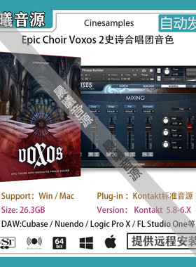 VOXOS 2 Epic Choirs史诗交响合唱团独唱合唱音源PC MAC编曲音源