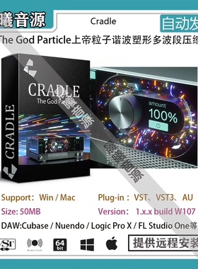 Cradle The God Particle v1.2.4上帝粒子谐波塑性多波段压缩插件