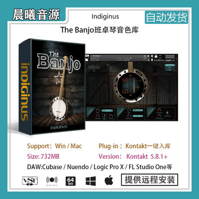 IndiginusTheBanjo班卓琴音色