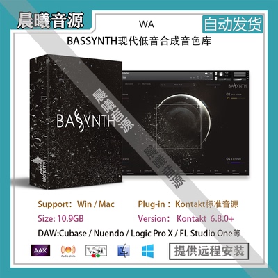 Wave Alchemy Bassynth v1.1.0现代低音合成音色库PC MAC编曲音源