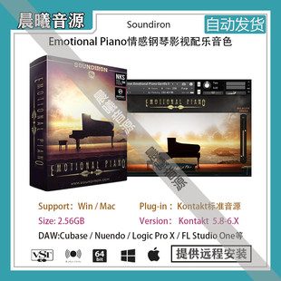 Emotional Piano v3情感抒情影视爵士钢琴音色库PC MAC编曲音源