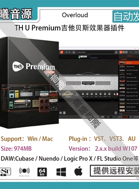 Overloud TH-U Premium v2.0.9吉他贝斯效果器AU VST插件WIN+MAC
