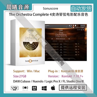 The Orchestra Complete 4史诗管弦电影配乐音色库PC MAC编曲音源