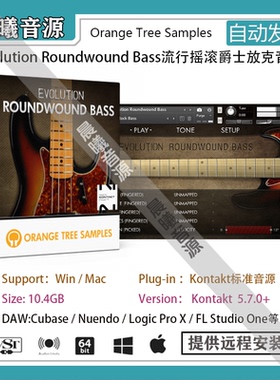 Evolution Roundwound Bass摇滚爵士放克贝司音色PC MAC编曲音源