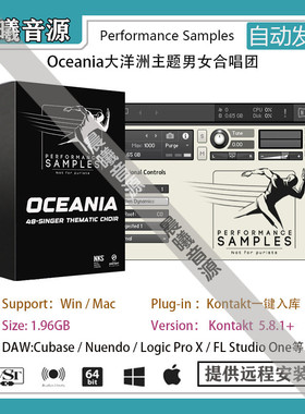 Performance Samples Oceania大洋洲男女主题合唱音色PC MAC音源