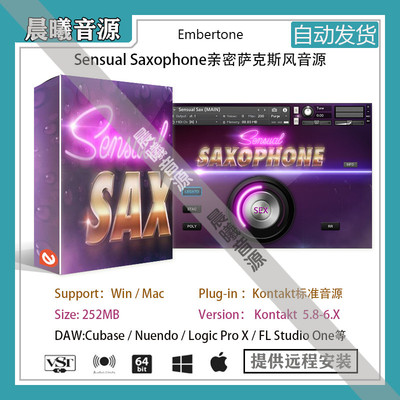 SensualSaxophone独奏萨克斯风