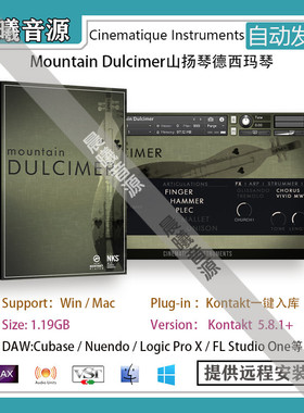 Mountain Dulcimer大扬琴德西马琴音色PC MAC编曲音源全音阶乐器