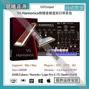 VG Harmonica v1.2.4物理建模虚拟口琴音色AU VST插件音源