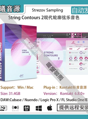 String Contours 2现代轮廓弦乐音色库Kontakt编曲音源