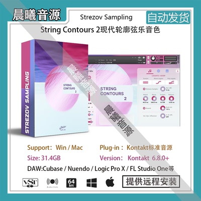 String Contours 2现代轮廓弦乐音色库Kontakt编曲音源