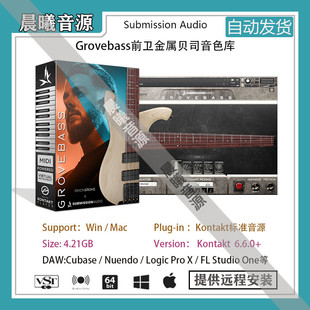 Grovebass v1.1西蒙格罗夫前卫金属贝司音色PC MAC编曲标准音源